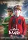 Majid poster thumbnail