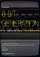 8 Bit Generation: The Commodore Wars poster thumbnail