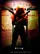 Broken poster thumbnail