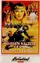 Lucrezia giovane poster thumbnail