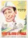 Totò al giro d'Italia poster thumbnail
