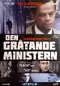 Den gråtande ministern poster thumbnail