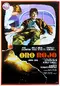 Oro rojo poster thumbnail