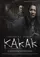 Kakak poster thumbnail