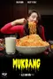 Mukbang poster thumbnail
