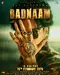 Badnaam poster thumbnail