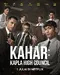 Kahar: Kapla High Council poster thumbnail