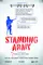 Standing Army poster thumbnail