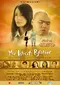 My Idiot Brother poster thumbnail