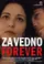 Za vedno poster thumbnail