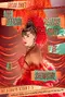 Taylor Swift: The Official Release Party of a Showgirl poster thumbnail