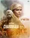 Chardikala poster thumbnail