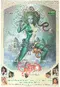 The Snake Girl poster thumbnail