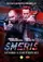 "Smeris" poster thumbnail