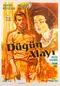 Dügün alayi poster thumbnail