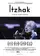 Itzhak poster thumbnail