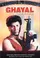 Ghayal poster thumbnail