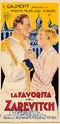 Der Zarewitsch poster thumbnail
