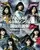 "AKB48 Show!" poster thumbnail