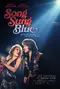 Song Sung Blue poster thumbnail