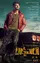 Taxiwaala poster thumbnail