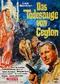 Das Todesauge von Ceylon poster thumbnail