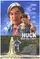 Huck and the King of Hearts poster thumbnail