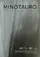 Minotauro poster thumbnail